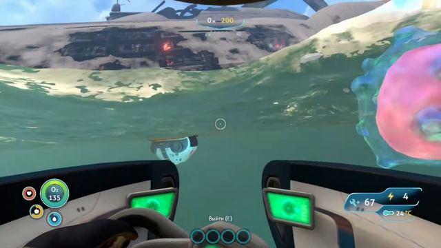 ГДЕ НАЙТИ ПРИМАНКУ ДЛЯ СУЩЕСТВ??? // SubNautica смотреть онлайн