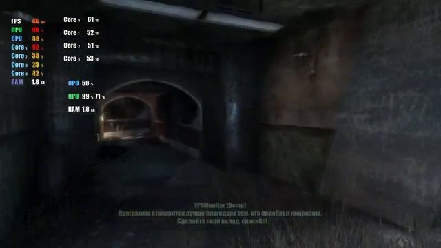 e5450 + gt 610 смотреть онлайн