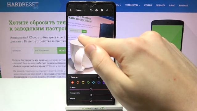 Как обрабатывать фото на Samsung Galaxy A51 – обучение Adobe Lightroom на Samsung Galaxy A51 смотреть онлайн