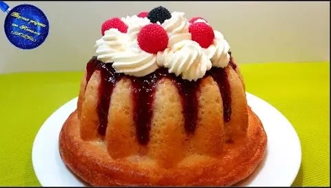 ТОРТ САВАРЕН. ОЧЕНЬ ВКУСНЫЙ,НЕЖНЫЙ. смотреть онлайн