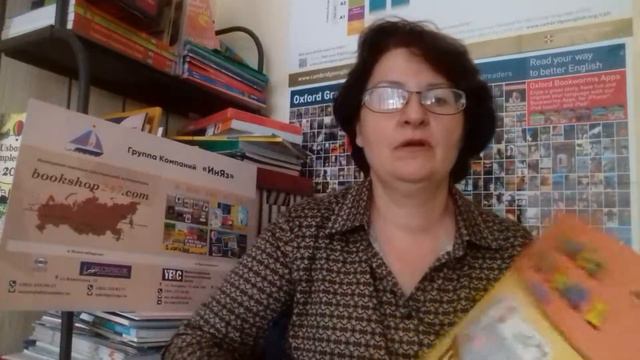 Jolly Phonics смотреть онлайн