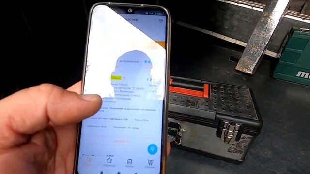 Натяжитель приводного ремня SKF, кончился через 65.000км Форд транзит #skf#vkm34702#натяжитель#for смотреть онлайн