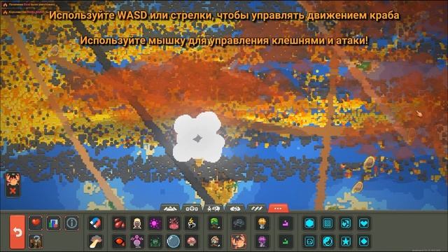 ВОРЛД БОКС | WORLD BOX | ДИЧЬ ДИЧЁВАЯ смотреть онлайн