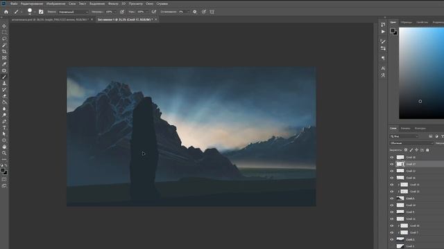 Как нарисовать пейзаж в Фотошопе. #003 смотреть онлайн