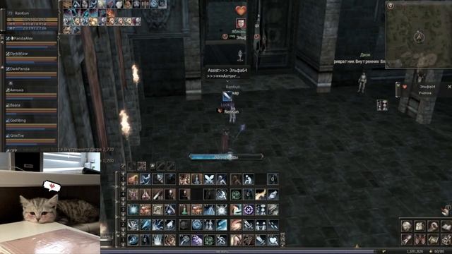 РофланОсады, фокусы с исчезновением, etc смотреть онлайн