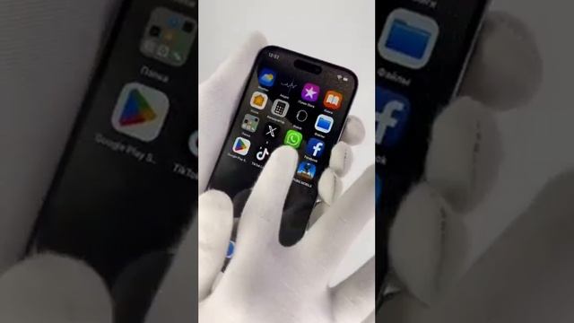 IPHONE 15 Pro Max смотреть онлайн