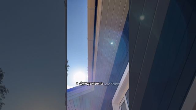 Водосточная система в Загородном Доме смотреть онлайн