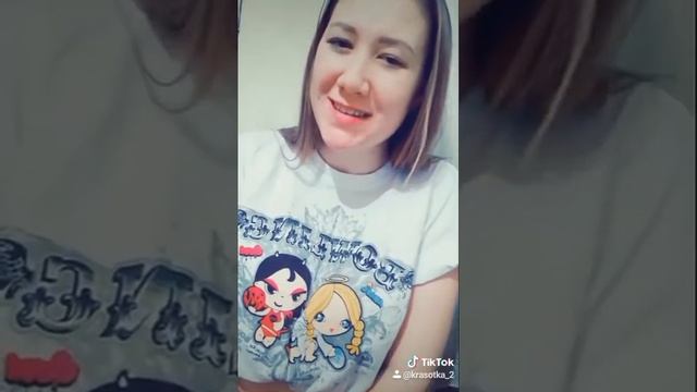 Какая разница кто какой нации.. смотреть онлайн