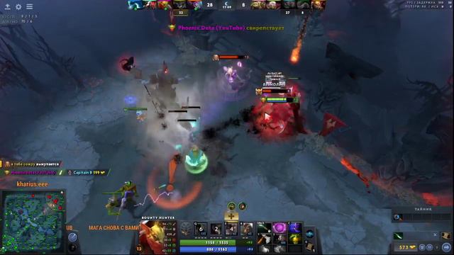 ЗАШЁЛ НА СТРИМ → ЛАЙК\ДИЗ ПОСТАВИЛ 3к+ Прямая трансляция ДОТА 2 СТРИМ DOTA 2 stream live now смотреть онлайн