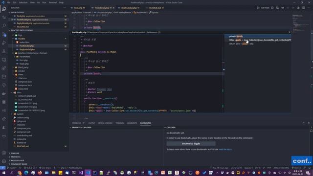 [vscode-intelephense] php all references смотреть онлайн