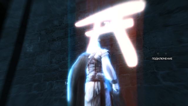 Assassin's creed 2 5 этих мифов выросли на одной почве! смотреть онлайн