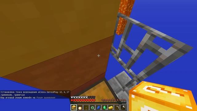 Я нахожусь НА ОДНОМ лаки блоке! КАК МНЕ убить ВИЗЕР-СКЕЛЕТА в Minecraft?!