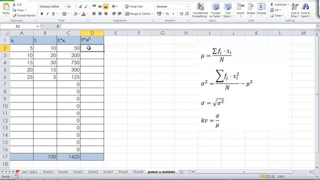 statistika i ms excel смотреть онлайн