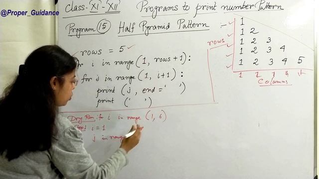 Class-XI | Half Pyramid Pattern of numbers in PYTHON| NCERT | Pattern| Number| Letter |Stars| CBSE смотреть онлайн