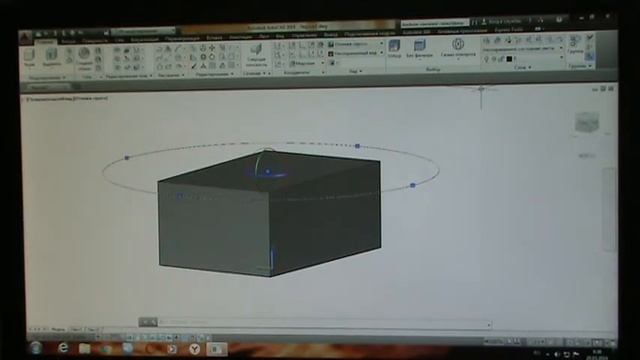 0202 20 03 3D Редактирование тела смотреть онлайн