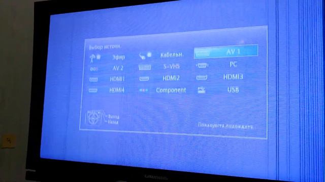 Sega MD2 - Scart VS AV