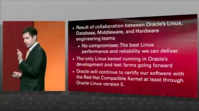 Edward Screven, Oracle: OpenWorld 2010 Highlights смотреть онлайн