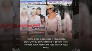 Пропавшую Варум нашли в Голливуде — давно живет там рядом с дочерью