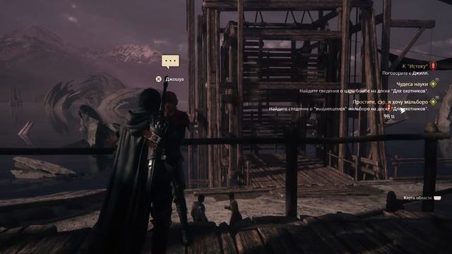 FINAL FANTASY 16 - #31 / СТРИМ / ПРОХОЖДЕНИЕ ИГРЫ / Dante Infinite смотреть онлайн