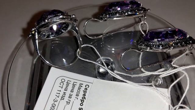 КОМПЛЕКТ "АМЕТИСТ ЛАВАНДА" серебро#комплектсеребро925#комплектаметист#silver#аметиствсеребре#аметис смотреть онлайн