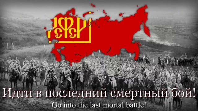 СОВЕТСКИЕ МАРШИ - ЛУЧШИЕ смотреть онлайн