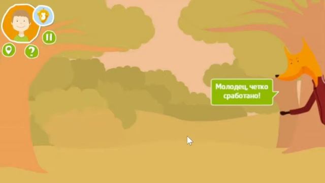 Как объяснить ребенку, что такое реклама смотреть онлайн