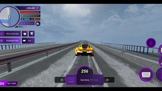 КАК ПОЛУЧИТЬ ЛЕГКО МАТРЕШКА+ БЕСПЛАТНО НА МАТРЕШКА РП?ЛЕГКИЙ СПОСОБ! MATRESHKA RP (CRMP MOBILE) смотреть онлайн