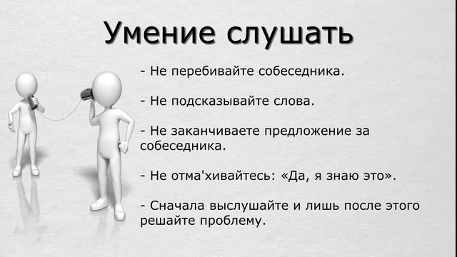 Как Сделать с Креативностью