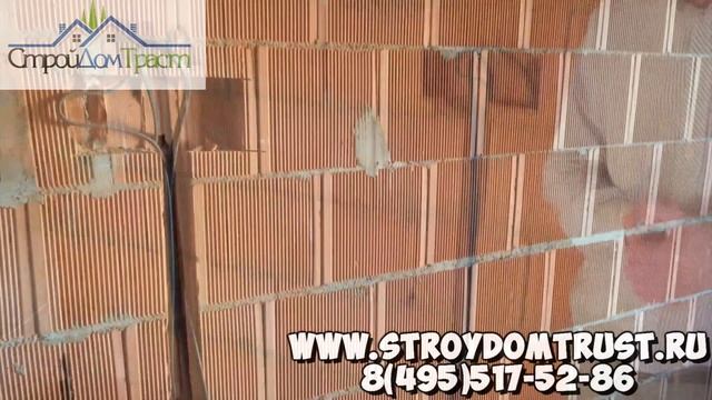 Штробление керамического блока для проводки электричества. Можно ли штробить керамический блок смотреть онлайн