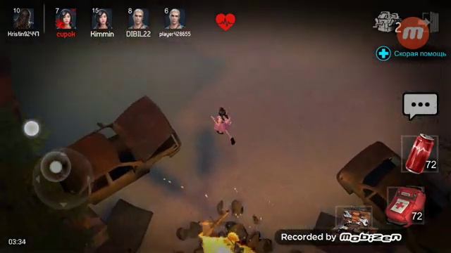 Я не могу чинить генераторы баг в хоррорфилд! (Bug in horrorfield) смотреть онлайн