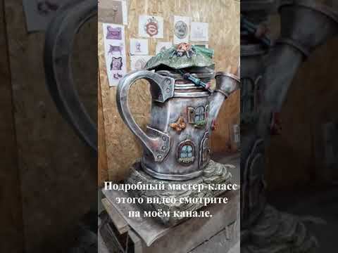 Детский домик. Лейка. смотреть онлайн