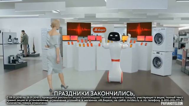 ЕКАТЕРИНА ВИЛКОВА ТЕХНОСКИДКИ ДО 50 ТИ ПРОЦЕНТОВ! смотреть онлайн