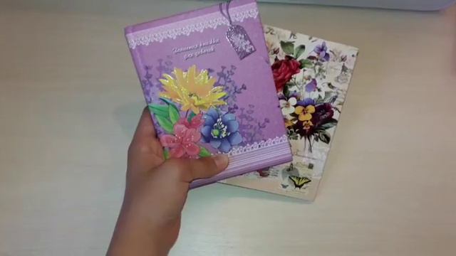 BACK TO SCHOOL 2018 || канцелярия 📚 смотреть онлайн