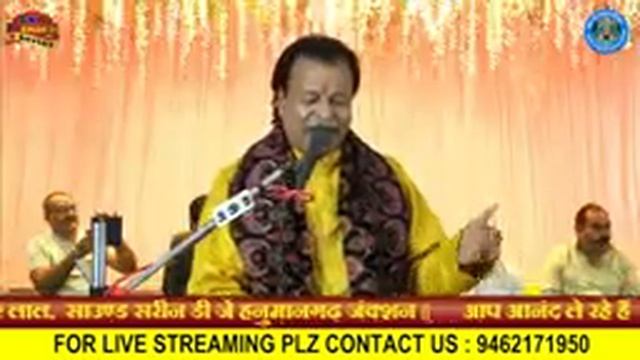 (Day -3) 18वां श्री श्याम महोत्सव हनुमानगढ़ टाउन नानी बाई को मायरो संदीप सुल्तानिया जी смотреть онлайн