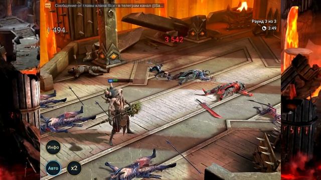 Джоррг отшельник. Таланты, гайд Raid Shadow Legends.