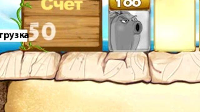 ОДИН ИЗ ХУДШИХ КЛОНОВ PvZ ! Battle Ranch смотреть онлайн