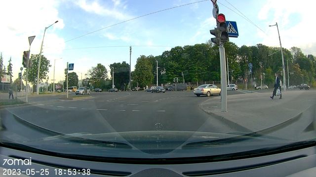 Потихоньку на красный смотреть онлайн