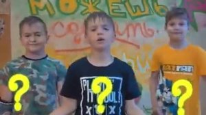 Школа Брейк Діана Рома