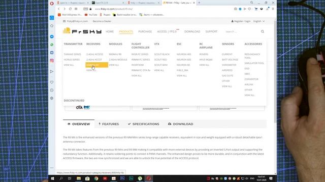 Jumper T12 + R9m прошивка, настройка