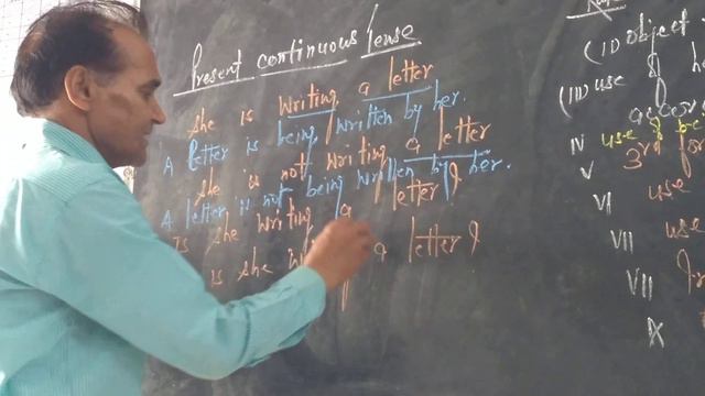 Conversation of Active to passive voice ....in present continuous tense for class X смотреть онлайн