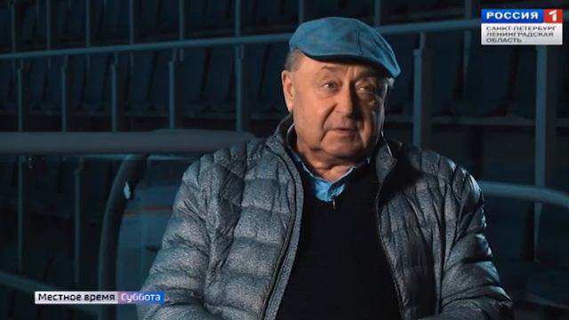 Алексей Мишин смотреть онлайн