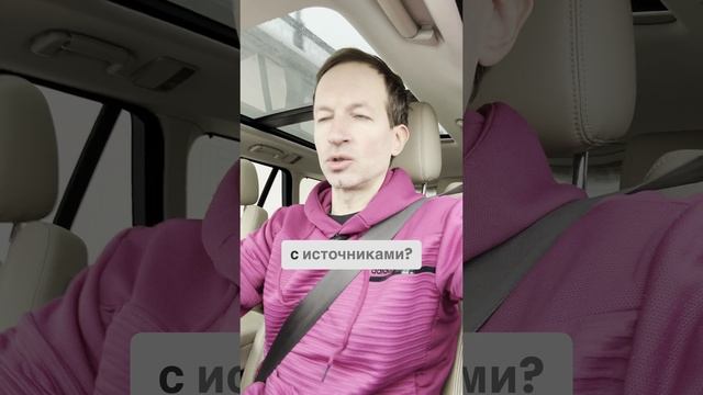 Источники сообщают #бложекрежиссера смотреть онлайн