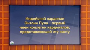 43. Своя игра. Успанов - Марьенко - Агапов (25. 06. 2023)