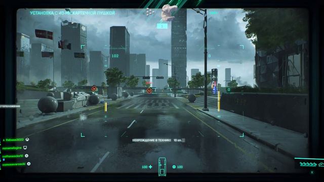 Battlefield 2042 | ВРЕМЯ «Ч», «ЗАХВАТ 64» # 8 смотреть онлайн
