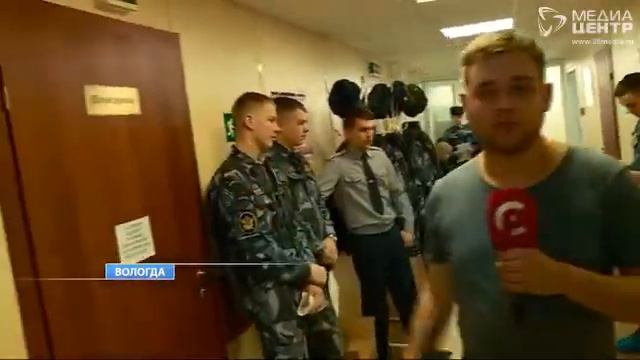 Курсанты института права и экономики сдали около 30 литров крови смотреть онлайн