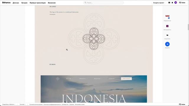 Разбор ваших работ. 01 смотреть онлайн