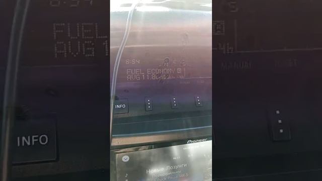 Расход Паджеро 4 3.8 л. 250 л.с. смотреть онлайн