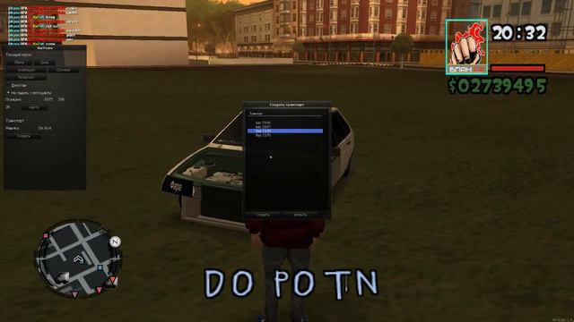 Обзор Сервера #2 ★ ★ ★[MTA]Чисто_По_Земле[161RUS]★ ★ ★ смотреть онлайн