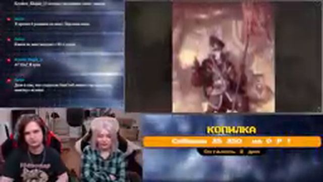 ВМ 194 Либрариум 40k - Комиссар Кайфас Каин | РЕАКЦИЯ НА @WarpBeacon |