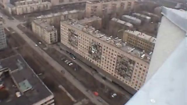 Прыжок с дома смотреть онлайн